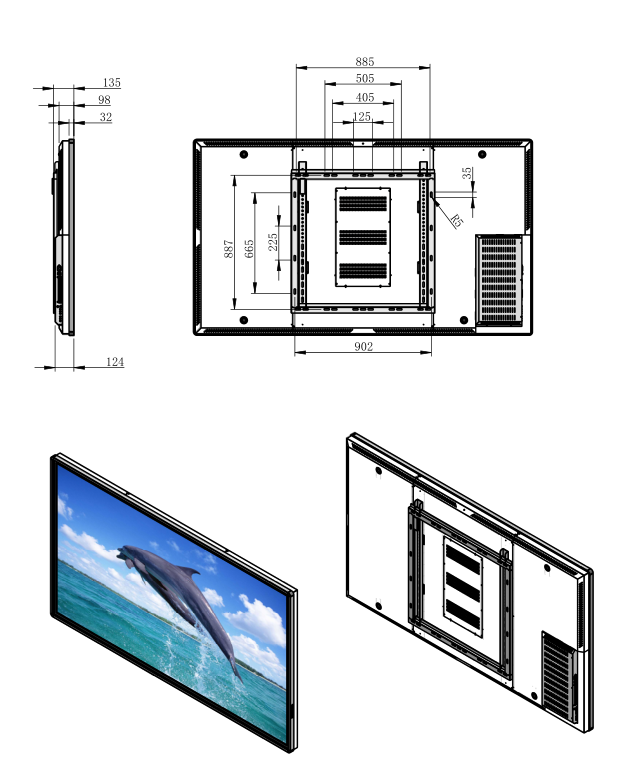 98寸交互式多媒体会议教学一体机