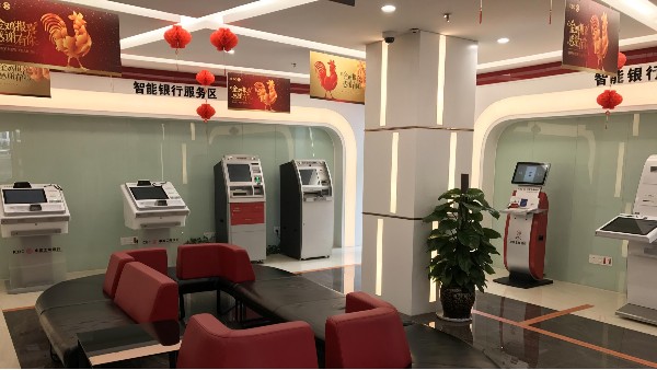 触控查询一体机在银行业中有哪些应用？