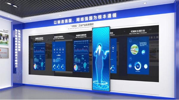 滑轨屏以什么样的特点突出商显圈呢？