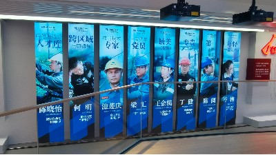 多联动互动滑轨屏入驻广东茂名供电局让安全文化展厅插上科技的“翅膀