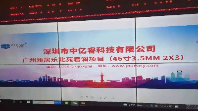 「教师节，感念师恩」中亿睿人感恩所有的遇见！