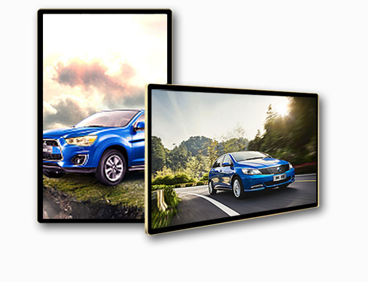 22寸壁挂式触摸查询一体机