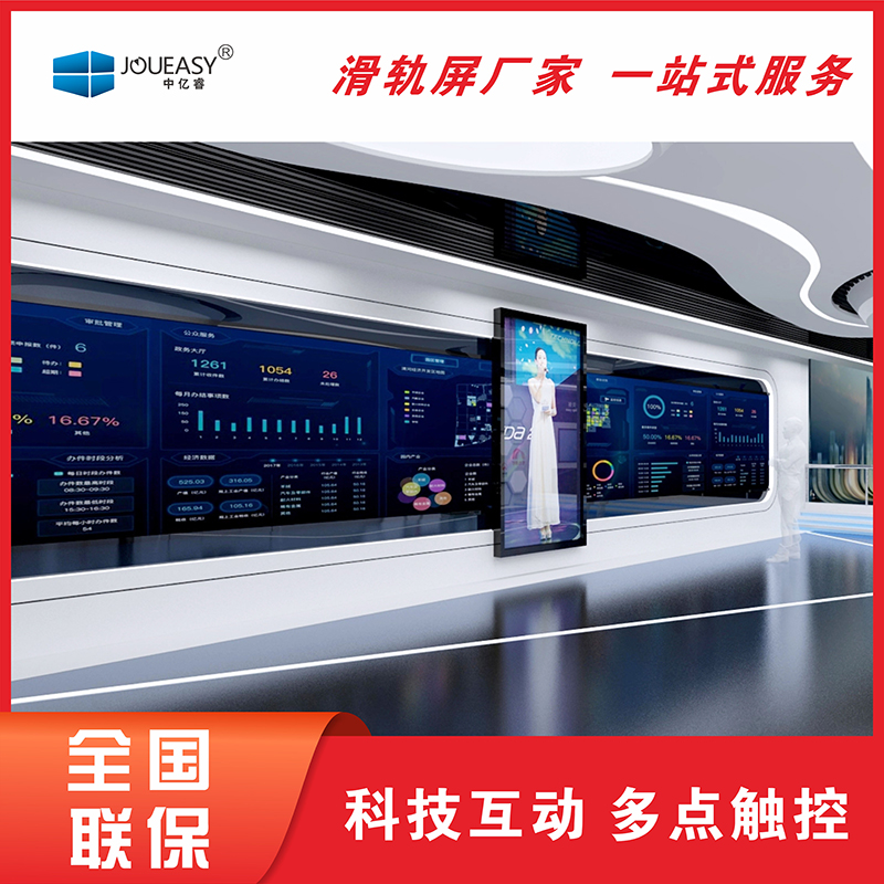 微信图片_20231110161806