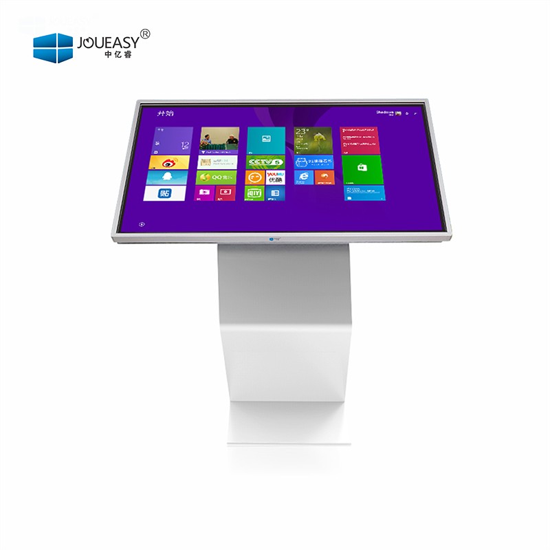 65寸卧式触控查询一体机YR652YC 65寸卧式触控查询一体机YR652YC