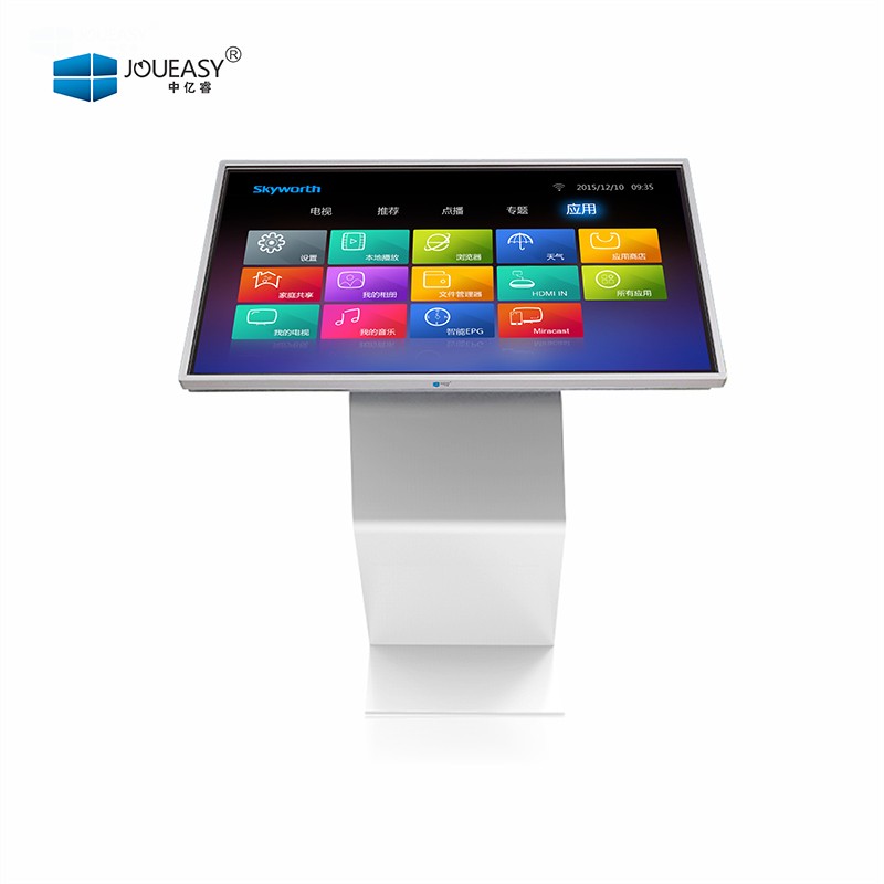 49寸卧式触控查询一体机YR492YC 49寸卧式触控查询一体机YR492YC