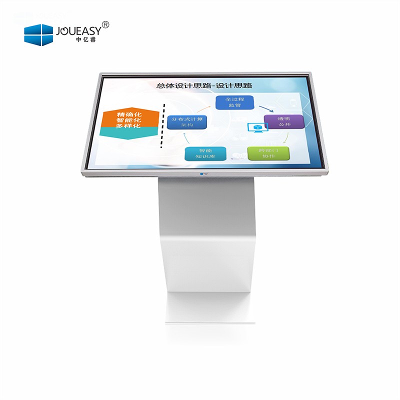 32寸卧式触控查询一体机YR322YC 32寸卧式触控查询一体机YR322YC