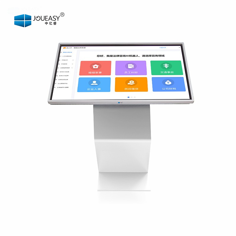 22寸卧式触控查询一体机YR222YC 22寸卧式触控查询一体机YR222YC