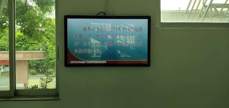 梅州梅县人民检察院广告机项目