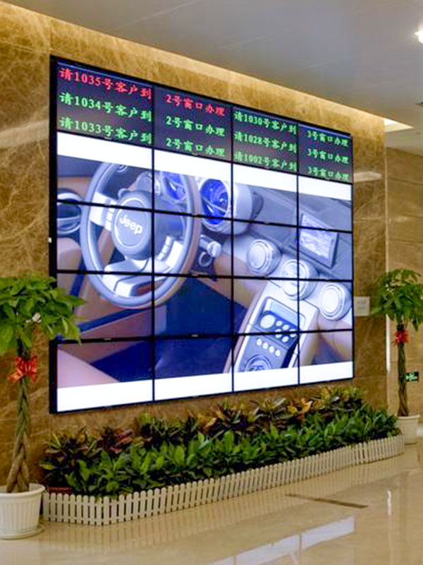银行金融行业液晶拼接屏系统解决方案概述