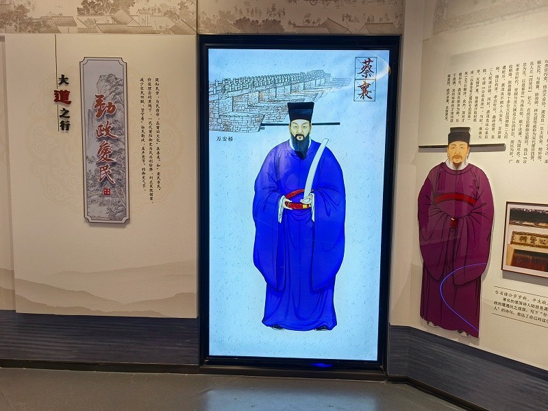 微信图片_20250424152125