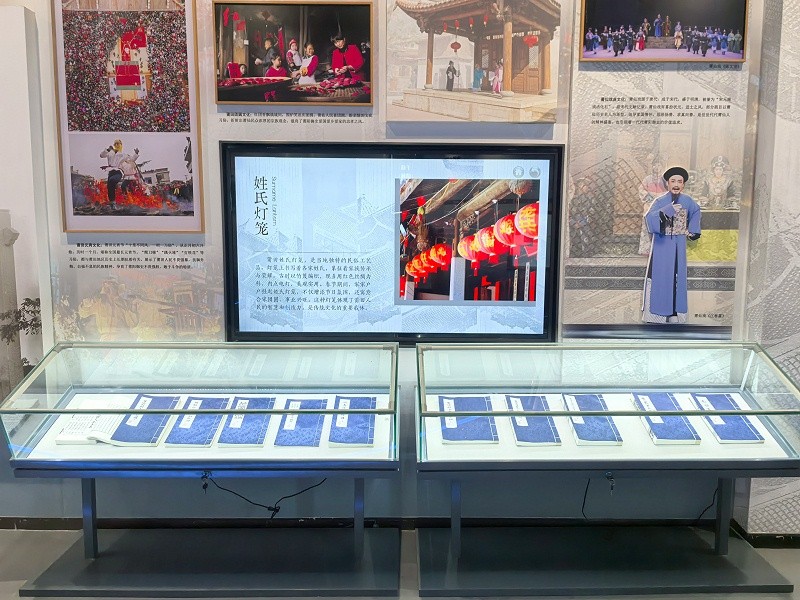 微信图片_20250424152112