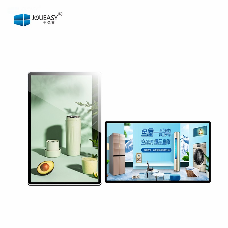 55寸壁挂广告机YR552GN 55寸壁挂广告机YR552GN