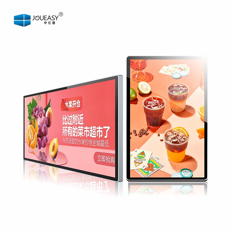 19寸壁挂广告机YR192GN 19寸壁挂广告机YR192GN