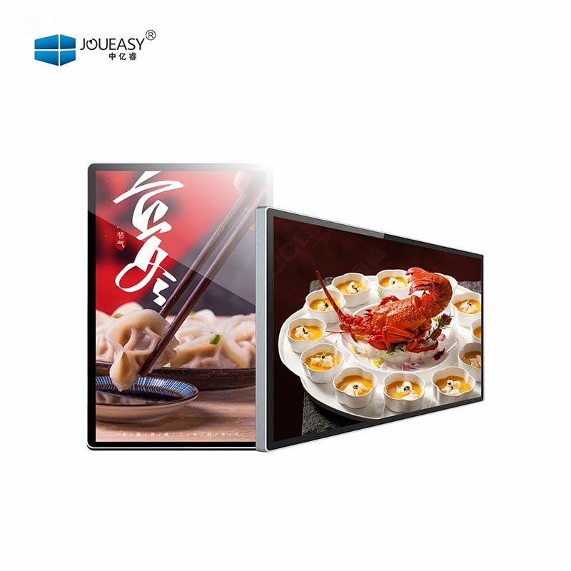 15寸壁挂广告机YR152GN 15寸壁挂广告机YR152GN