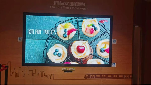 拼接屏方案选择，您了解吗？