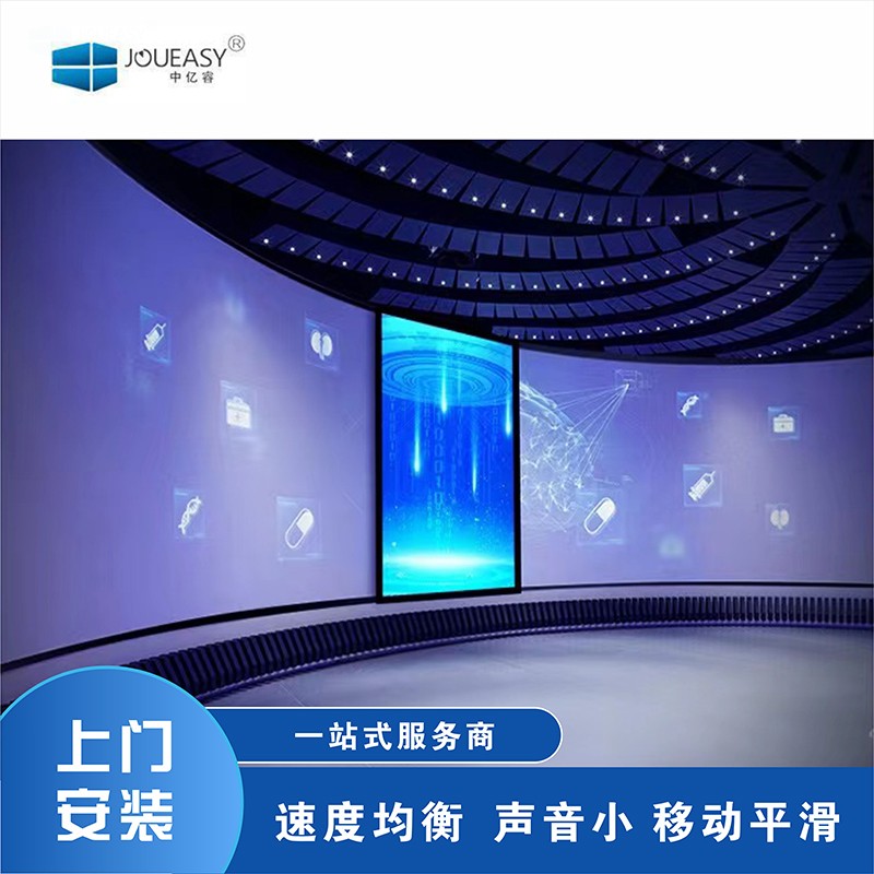 微信图片_20230317170359