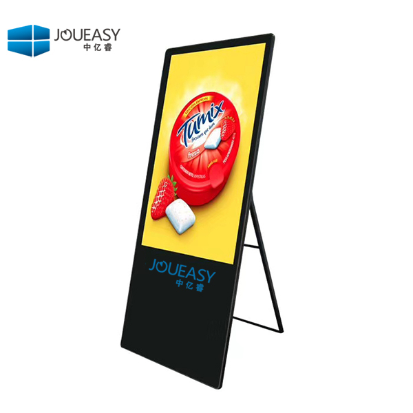 43寸水牌广告机 43寸电子水牌广告机