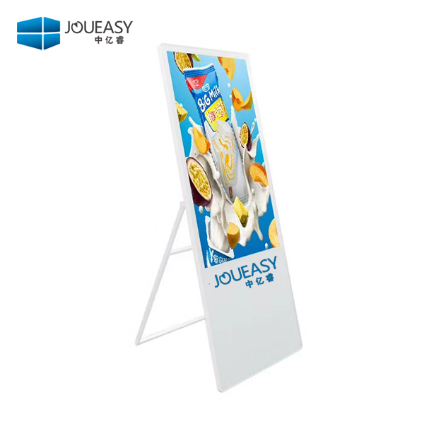 43寸水牌广告机 43寸电子水牌广告机