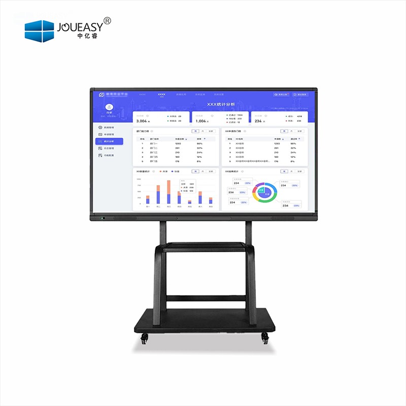 86寸会议触控一体机 86寸会议触控一体机
