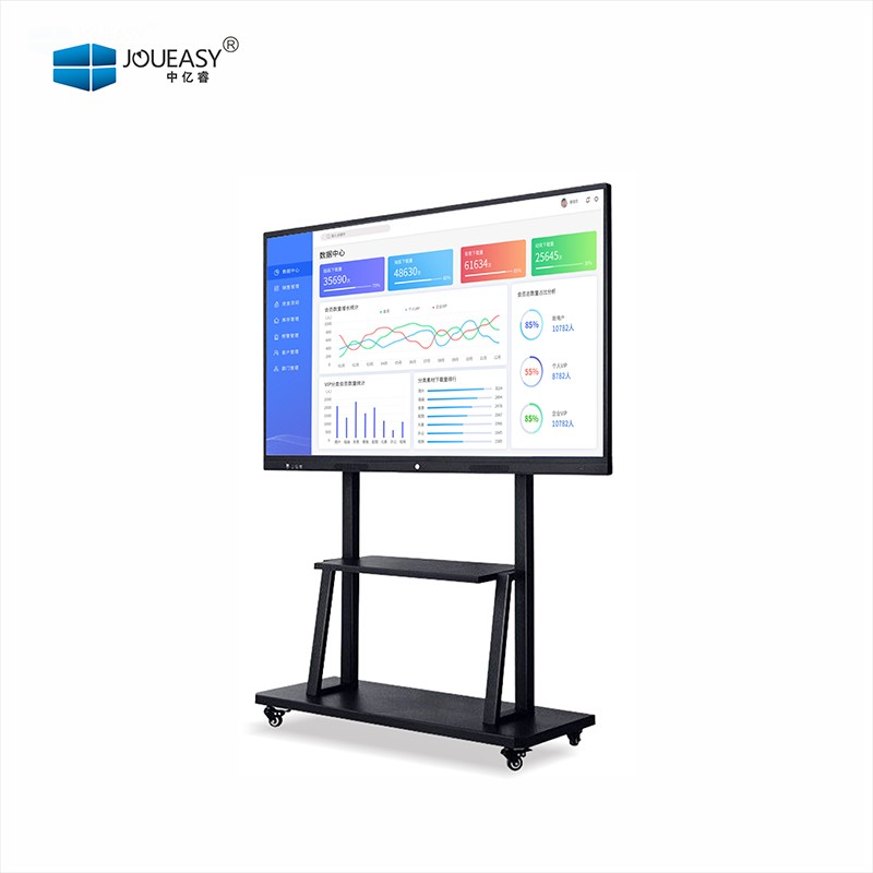 86寸会议触控一体机 86寸会议触控一体机