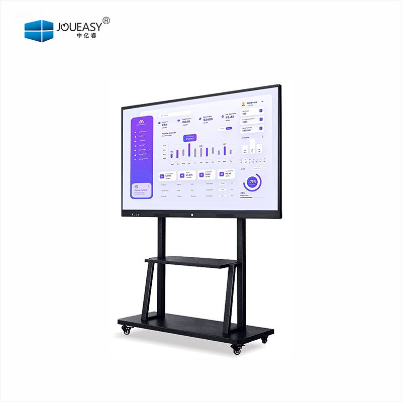 75寸会议触控一体机 75寸会议触控一体机