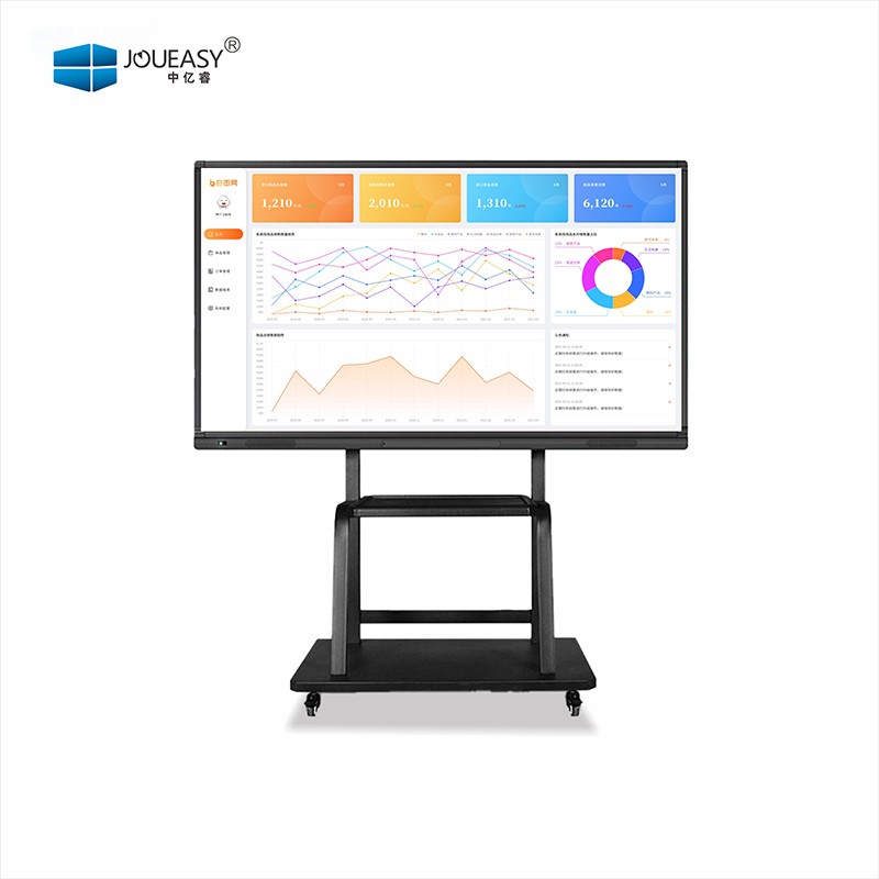 55寸会议触控一体机 55寸会议触控一体机
