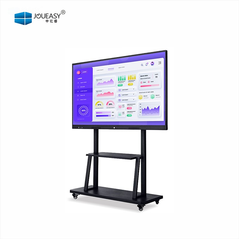 55寸会议触控一体机 55寸会议触控一体机
