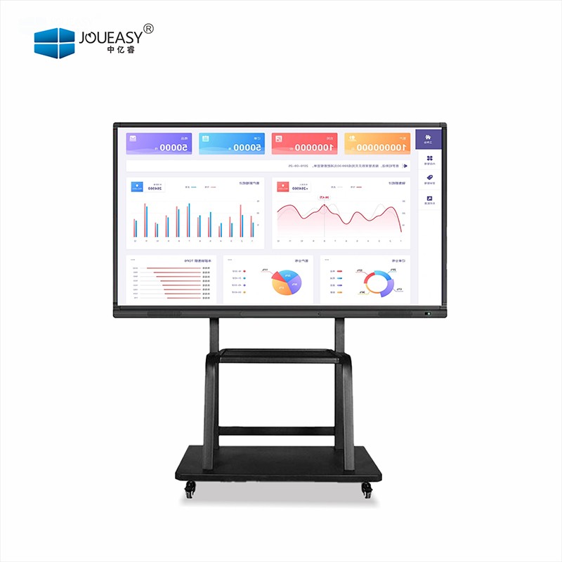 100寸会议触控一体机 100寸会议触控一体机