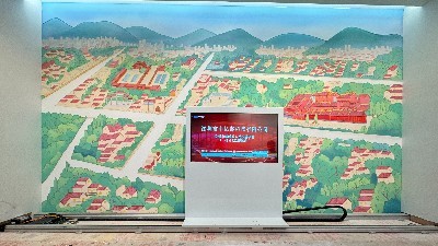 中亿睿为鲤城区法院定制创新滑轨屏，提升司法服务效率