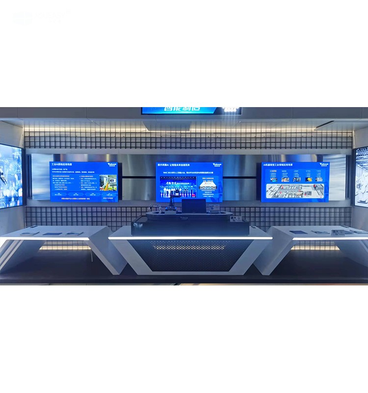 微信图片_20230321165330