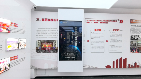 智慧展厅新标配：滑轨屏如何成为信息解说的“金牌导游”？