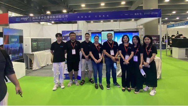 迎接数字化浪潮|中亿睿2020亚洲数字展览展示博览会圆满落幕