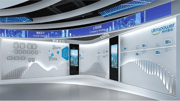 什么是滑轨屏？怎么来理解？