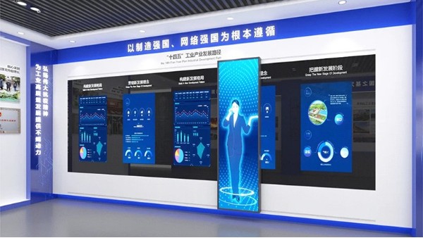 滑轨互动屏，中亿?？萍家煳蠢?！