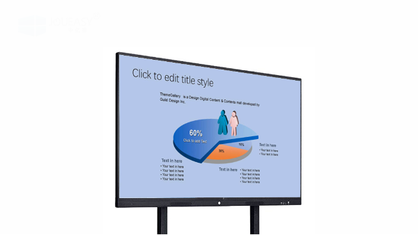 触摸一体机：现代军区的指挥革命！