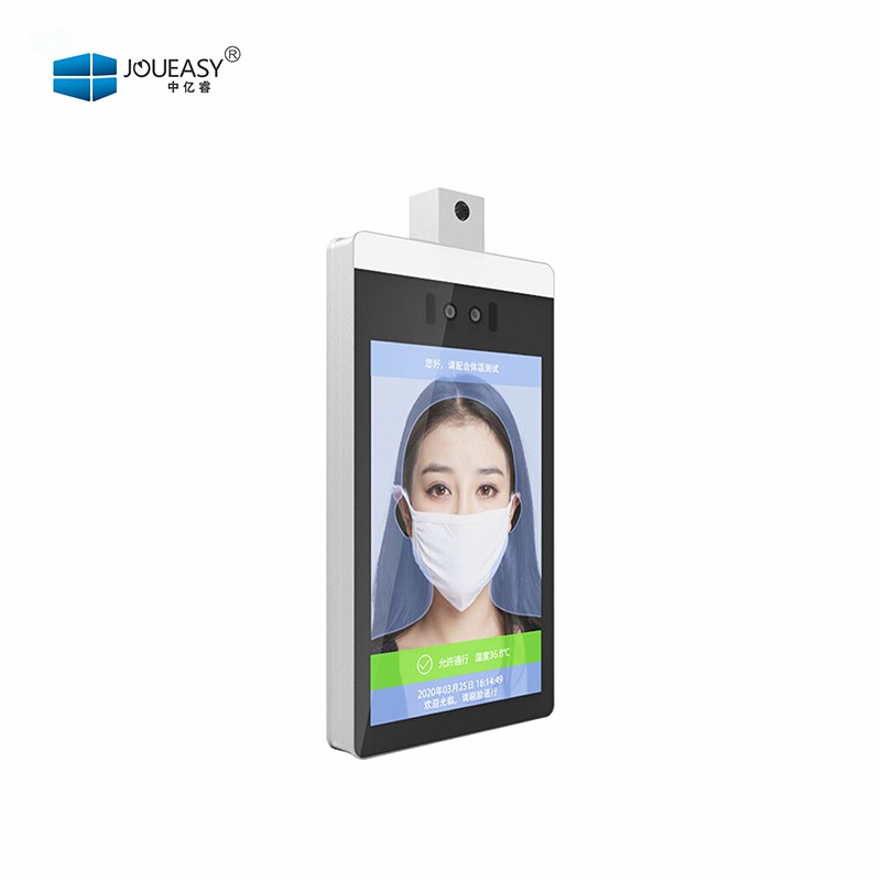 13寸人脸识别测温一体机