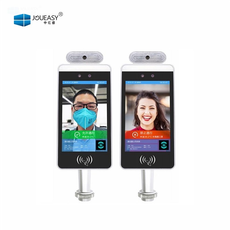 13寸人脸识别测温一体机 13寸人脸识别测温一体机