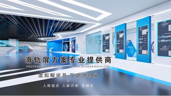 中亿睿拼接屏厂家解析液晶拼接屏3C证书是什么？有什么作用