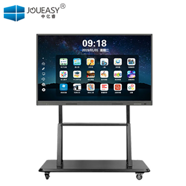 65寸交互式多媒体会议教学一体机 65寸交互式多媒体会议教学一体机