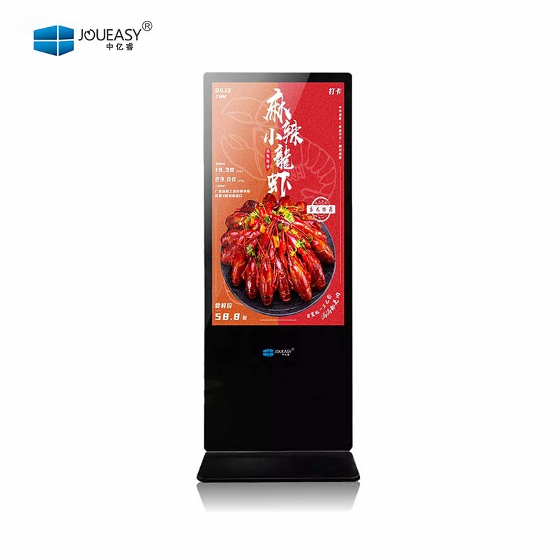 49寸立式广告机YR492GNL 49寸立式广告机YR492GNL