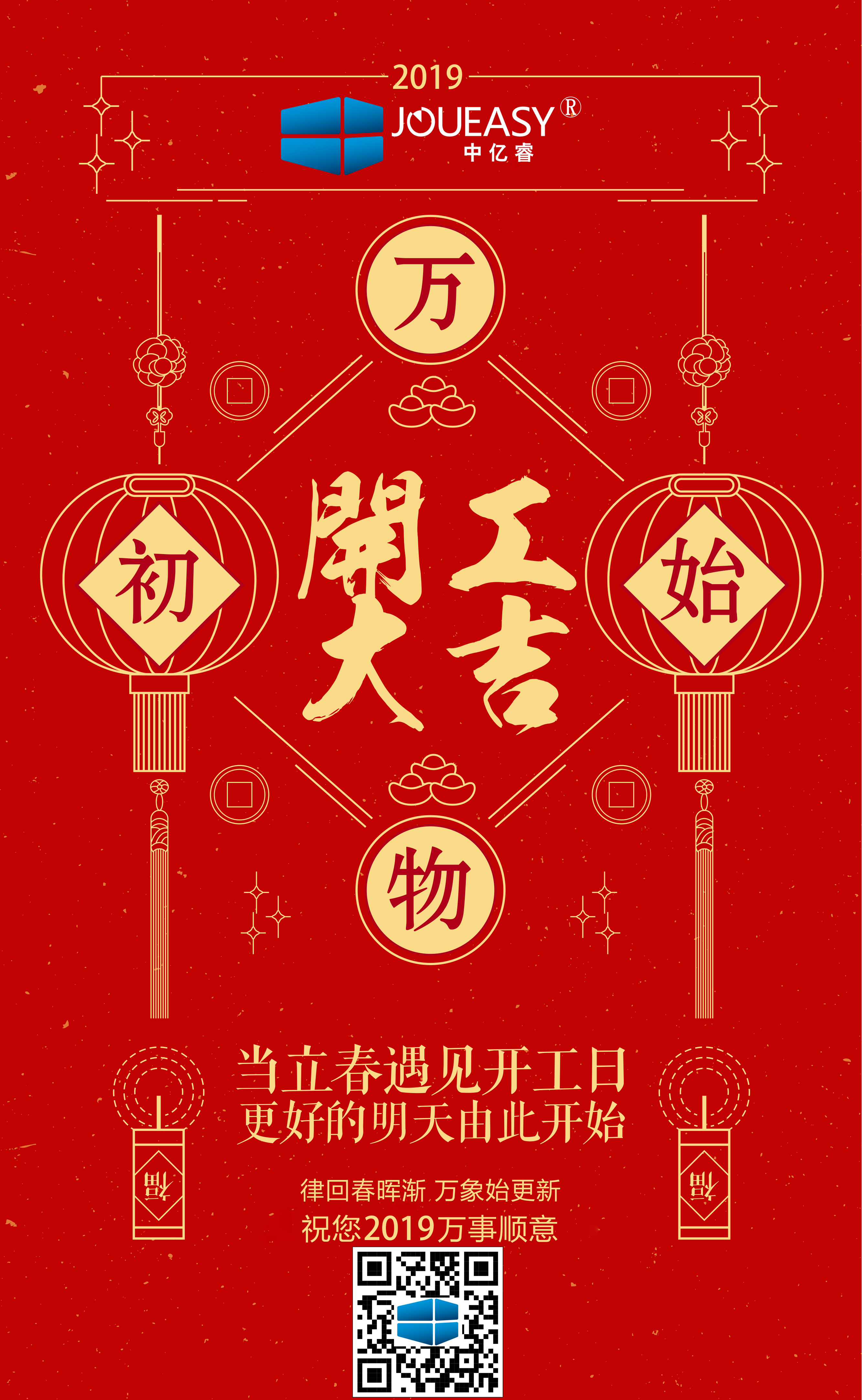 中亿?？ご蠹? height=