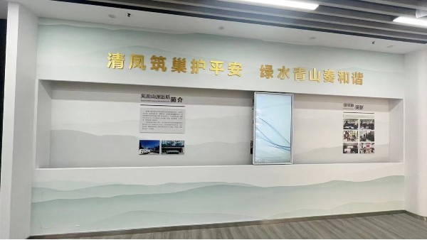 解析如何对滑轨屏的方案进行精准配置？