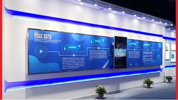 解析滑轨屏的出现比传统展示有什么优势？