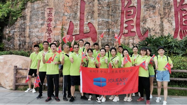 “凝心聚力?扬帆起航”中亿睿团建活动完美绽放