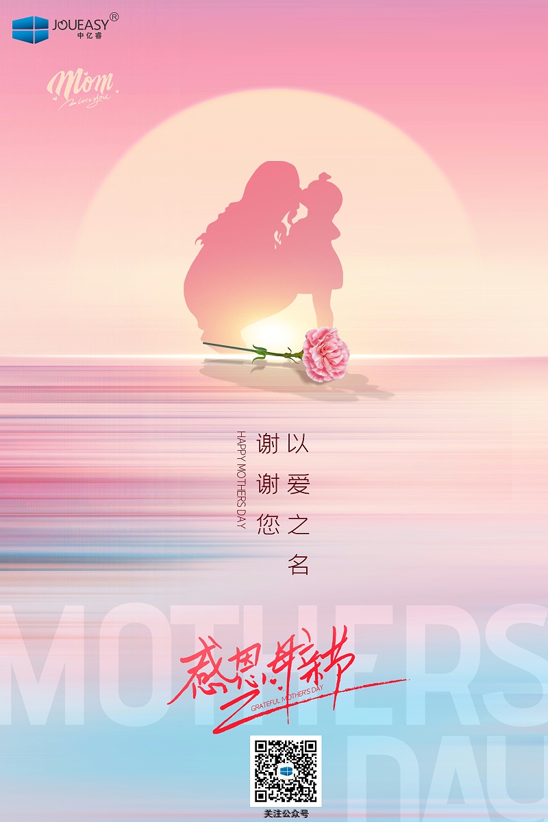 给妈妈的情书 | 定格瞬间，我仍旧爱你不再年轻的容颜