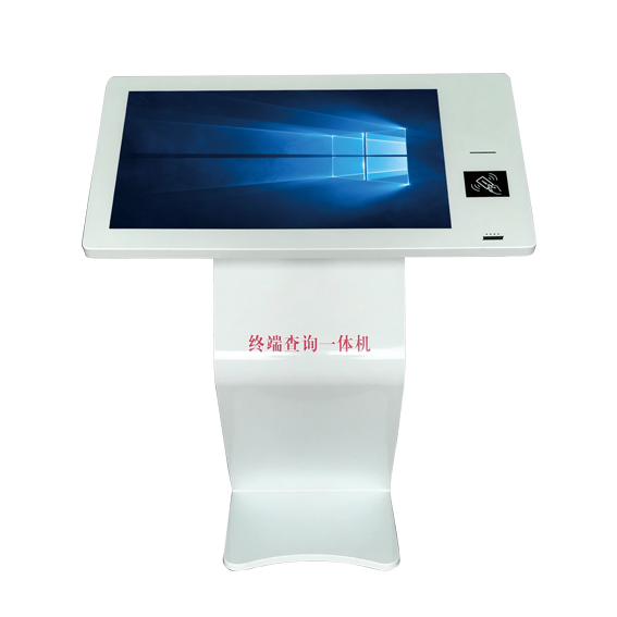 触摸一体机效果图